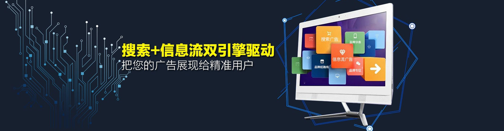 碑林百度竞价赚钱